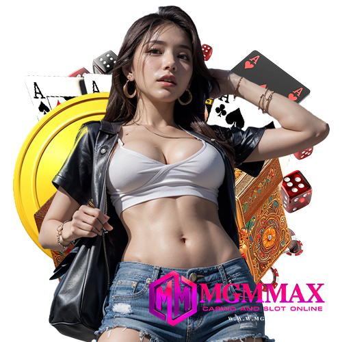 mgmmax โปรโมชั่นมากมาย
