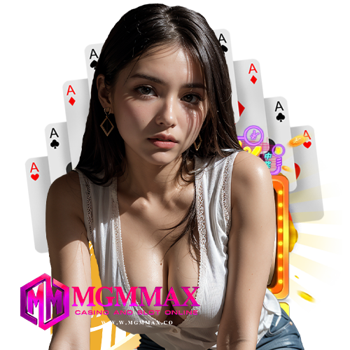 mgmmax